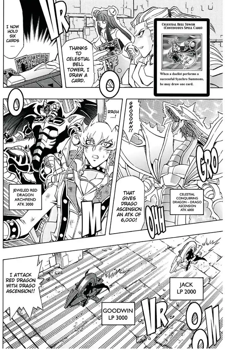 Yu-Gi-Oh! 5Ds Chapter 47 7